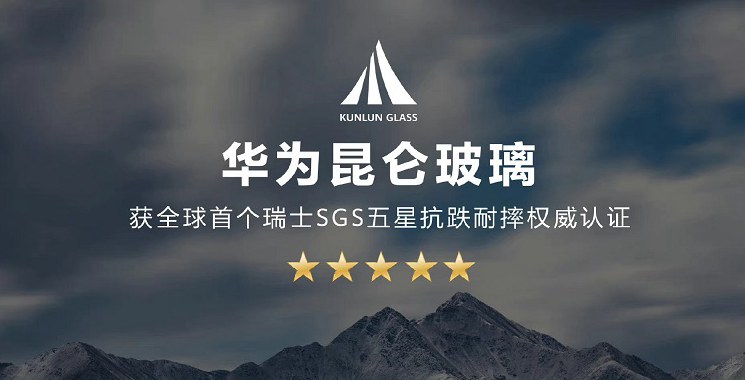 华为nova11有几款机型？华为nova11/pro和ultra区别对比